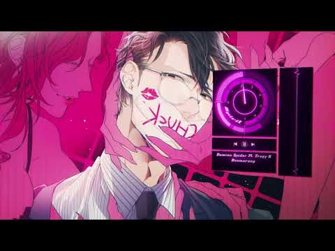 Damian Spider Ft. Treyy G - Boomerang