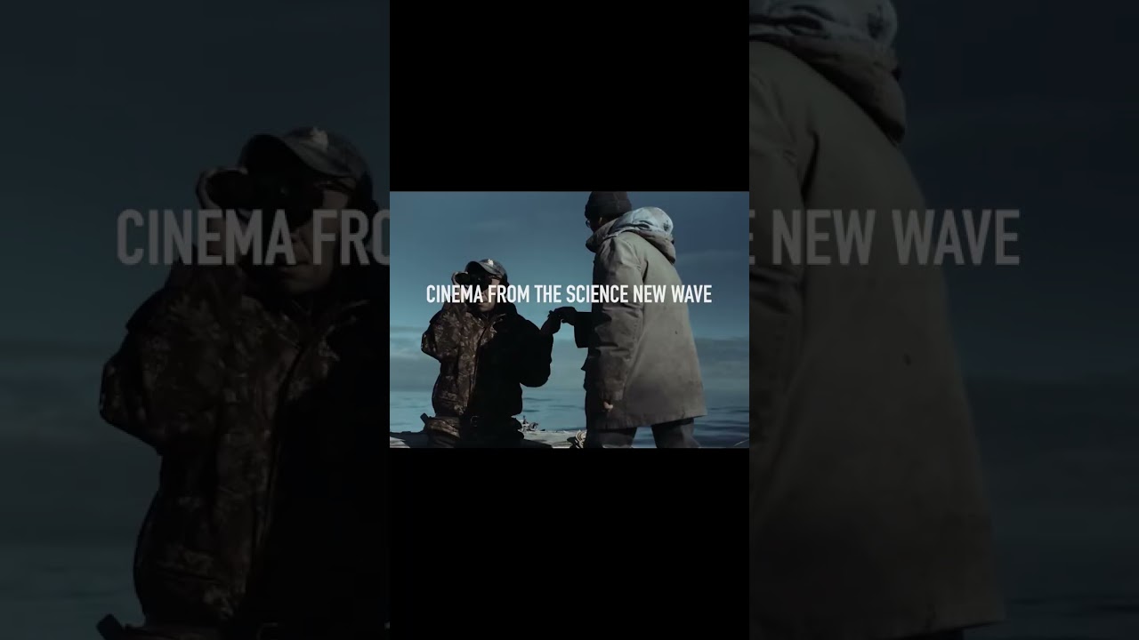 Labocine's January 2025 Issue THE GIANT WORLD #giant #microscopic #scale