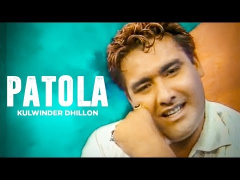Patola — watch video