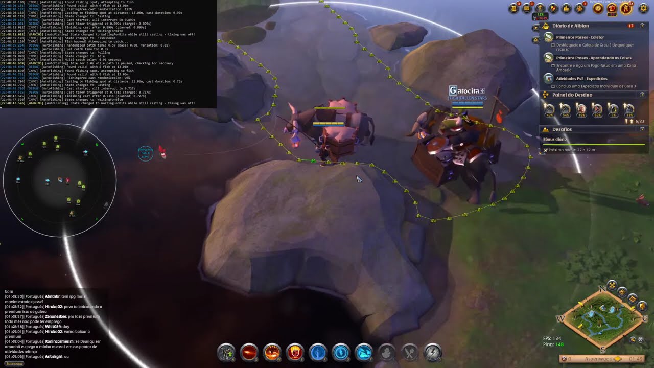 Воспроизвести видео