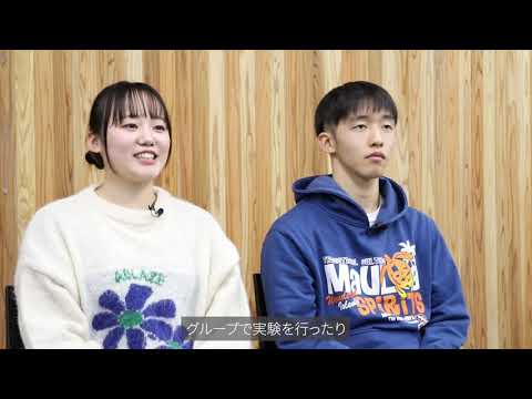 福井県立大学 先端増養殖科学科 在学生インタビュー（大学案内2025掲載）