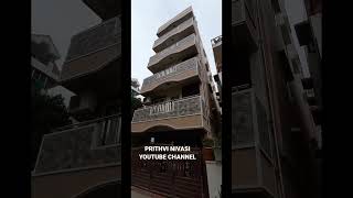 Rental income property◇House for sale in Bangalore@Prithvinivasi #realestate #money #finance #shorts