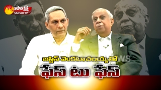 Special Interview With Former Chief Justice of India Dr M N Venkatachaliah - Watch Exclusive