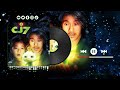 CJ7 Bgm Background Music Piano Bgm Theme Music