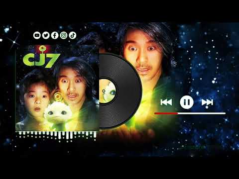 Cj7 Theme - Misc Soundtrack