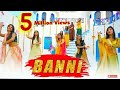 Banni Tharo Chand Sariko Mukhdo | HD Rajasthani songs | Kapil Jangir | Komal Kanwar |