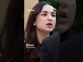 Khamosh Koi Sun Lega Wahajali Yumnazaidi Terebin Shorts