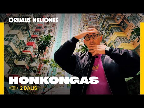 Orijaus kelionės. 7 sezonas, 20 laida. Honkongas, 2 dalis - garsiausias pasaulyje daugiabutis