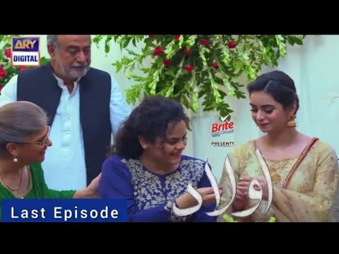 Aulaad Episode 11 ARY Digital Drama 2021