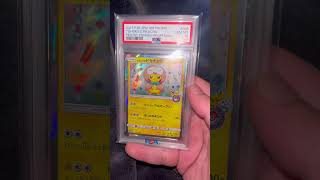 Who’s that pokemon? :) #catchlegendarypokemon #pokemon #pokemoncards #pokemontcg