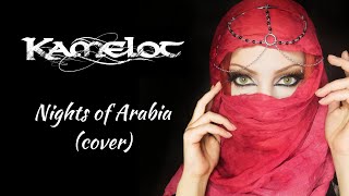 Dragica - Nights of Arabia (Kamelot cover)