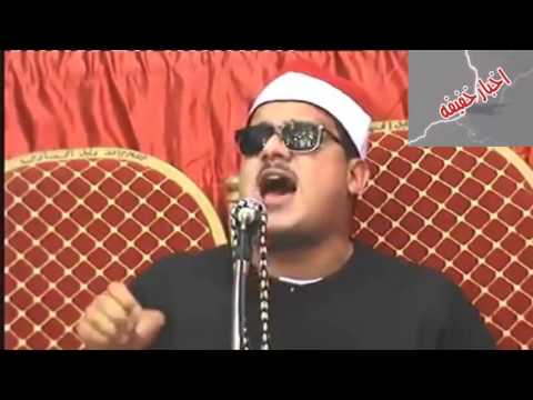 Great Recitation By Qari Mamdooh Ibrahim Amir