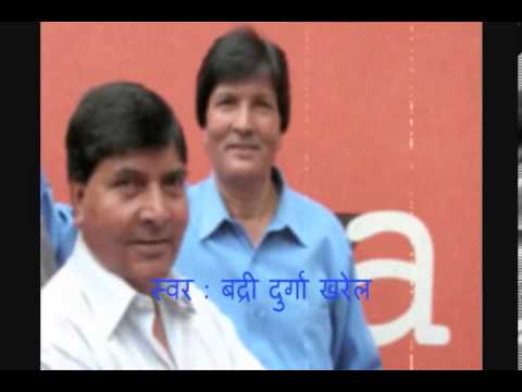 bolau bhane timilai by badri durga kharel