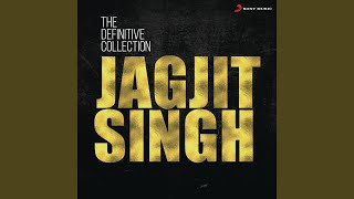 Din Kuch Aise Guzarta Hai Koi