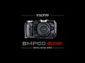 Tilta Cage Cage de caméra complète pour BMPCC 4K/6K - Tactical Gray