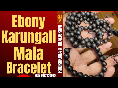 Black round ebony karungali bracelet for pooja