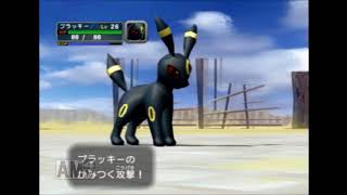 【3度目の正直】ポケモンコロシアム実況Part1