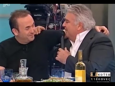 Είσαι αρρώστια - Πασχάλης Τερζής & Σταμάτης Γονίδης . "Κοίτα τι Έκανες"  Alpha.