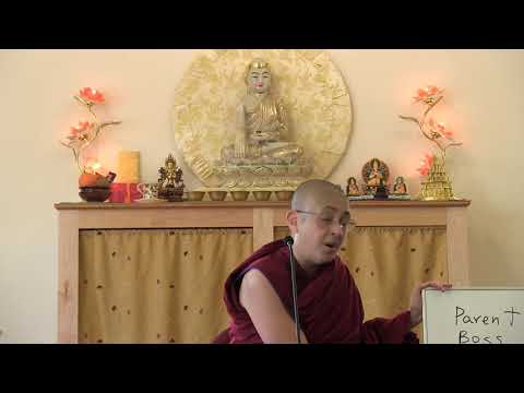 12-21-18 I Will Not Give Up On You - BBCorner