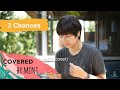 3 Chances - Oh Land [cover by mint]