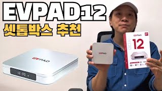 유튜브 썸네일