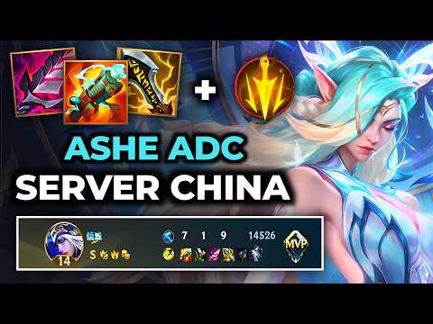 Ashe Wild Rift China - Build Runes Guide Patch 7.0c - Gameplay Ashe Season 20