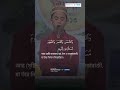 PHP Quran এর আলো ২০১৩ হাফেজ নাজমুস সাকিব সূর