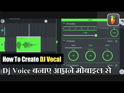 DJ Voice Kaise Banaye || Apne Naam Ka Studio Voice Kaise Banaye | how to create Dj Vocal From Mobile