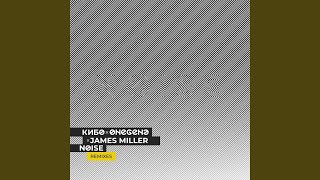 Nøise (Eugene Star Remix)