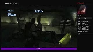 バイオハザード6