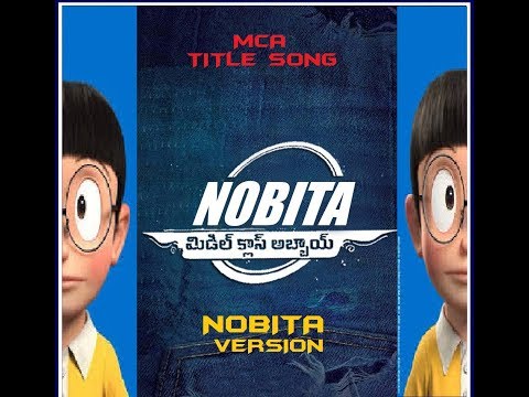 MCA Movie Title Song | Nobita Version | Nani