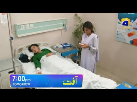 Aafat Episode 08 Promo aafat episode 08 teaser #aafat#drama#promo#teaser#geotv