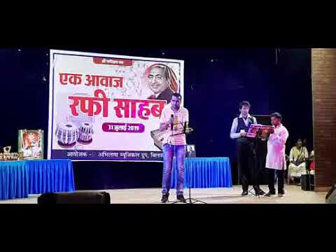 Chetan Taunk Ehsan tera...