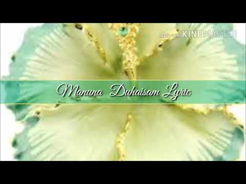Manuna