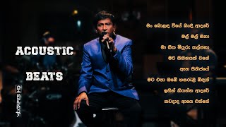 Download lagu Shirley Waijayantha Best Songs (Acoustic beats) - Mixtapes HD mp3
