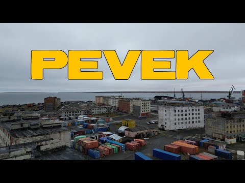 Певек - северная столица Чукотки | Интервью с местным жителем