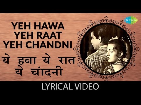 Yeh Hawa Yeh Raat