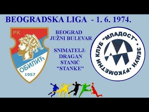 1.6.1974. HANDBALL RK "Obilić" Beograd - RK "Mladost" Zemun rukomet