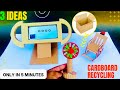 How To Make Cardboard Toys Mini Cardboard Toys At Home