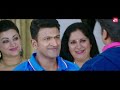 Puneeth Rajkumar Back To Back Scenes Raajakumara Priya Anand Anand Nag Sun NXT Kannada