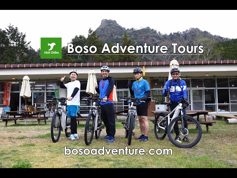 Boso Adventure Tours, E-Bike Tour