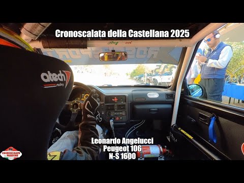 Leonardo Angelucci | Peugeot 106 | N-S 1600 | Cronoscalata della Castellana 2025