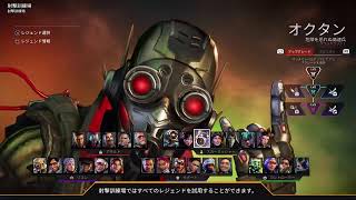 プラチナ以上限定エペ参加型