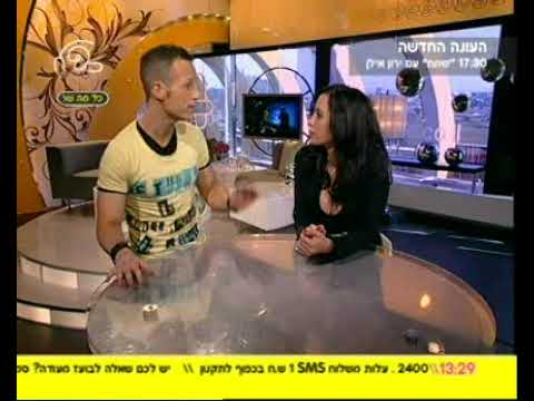 TOMER G - channel 24