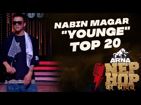 Nabin Magar "Younge" || ARNA Nephop Ko Shreepech || Full Individual Performance || TOP 20