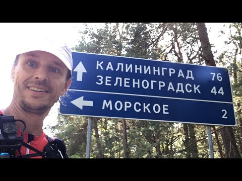 Do Ruska se bez auta nebo kola nedostaneš...