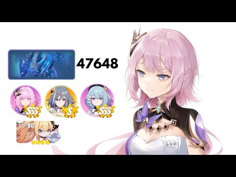 HI3 SEA EX MA | SSS Kosma 47648 [SSS MPE S1 HOS SSS Griseo] 4* Blade Durandal