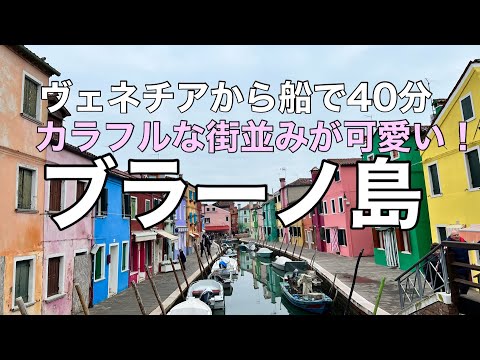 (英語)