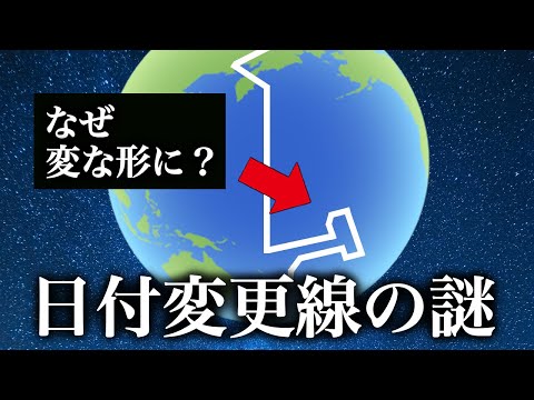 チャタム諸島の衛星画像。