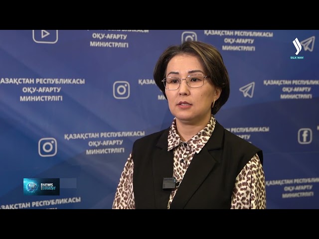 Первая национальная школа «ABAI ULTTYQ MEKTEBI» появится в Казахстане